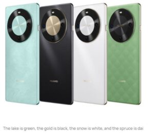 HUAWEI Enjoy 70X Specification